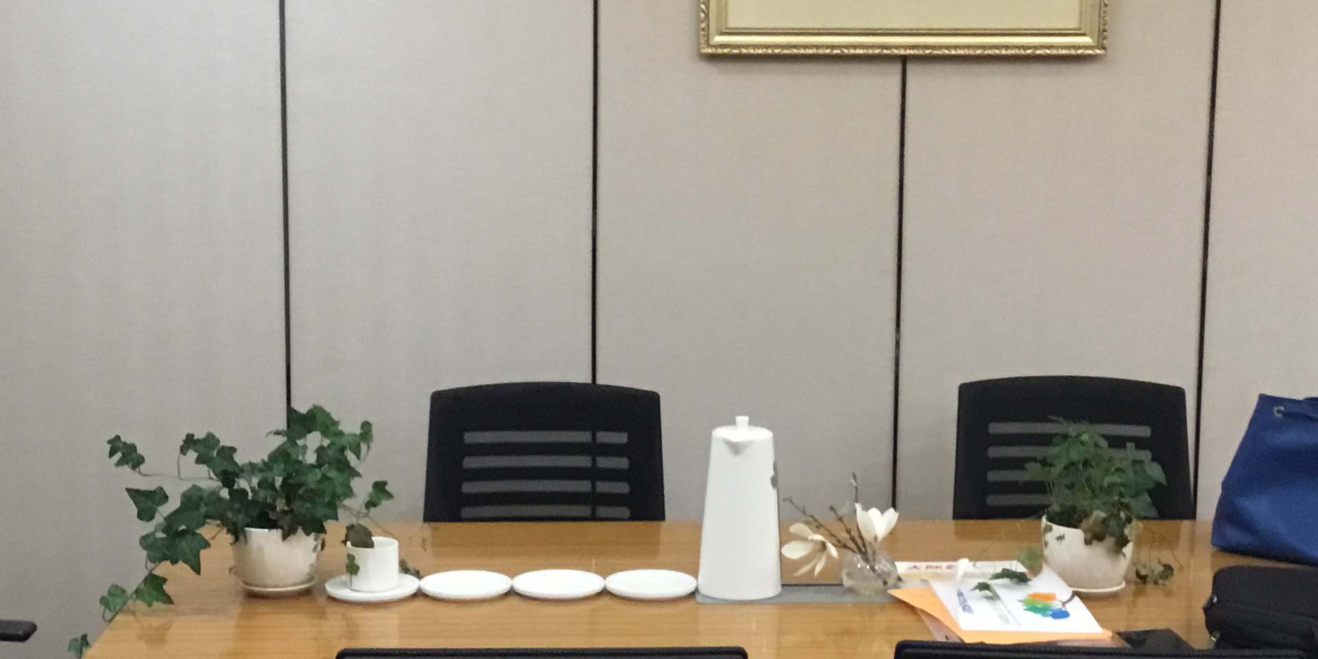 The future<br/>is in your hands